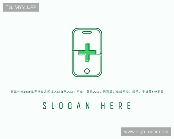 认识欧凯体育注册app送